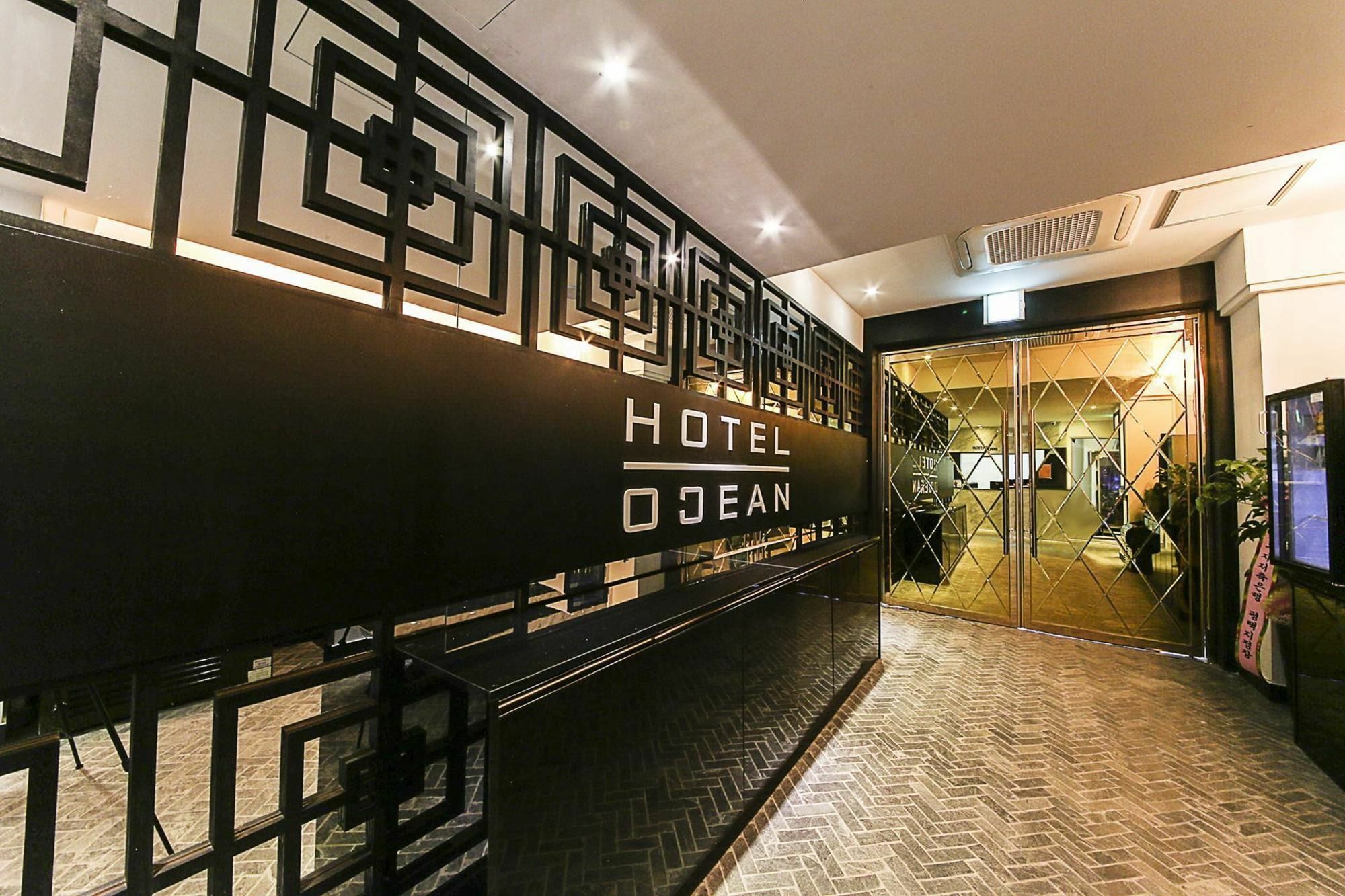 Cheongju Ocean Hotel ภายนอก รูปภาพ